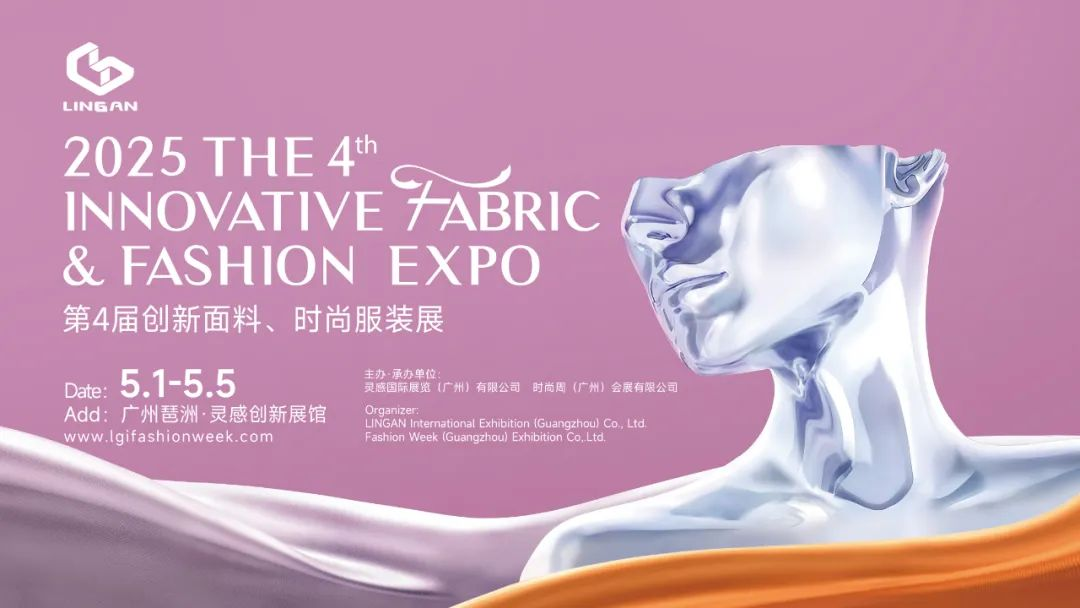 微信图片_20250515161716.png