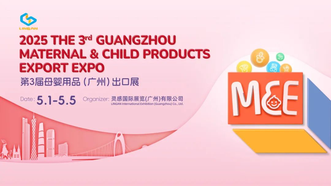 微信图片_20250515161720.png