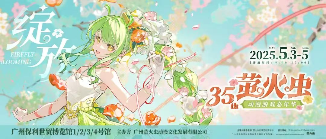 微信图片_20250515161729.png