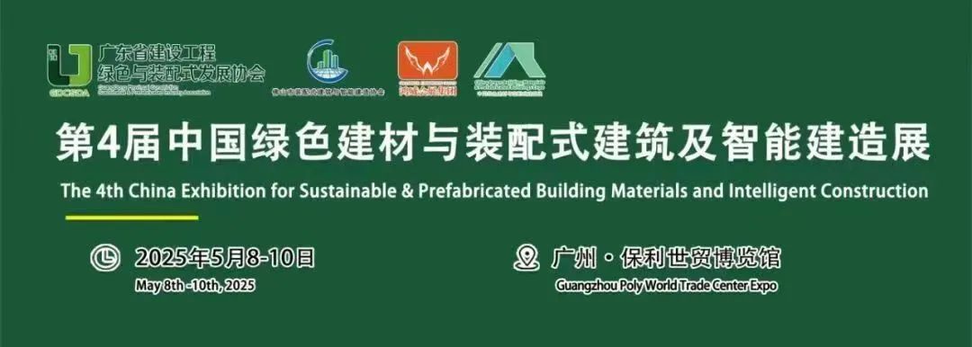 微信图片_20250515161732.jpg