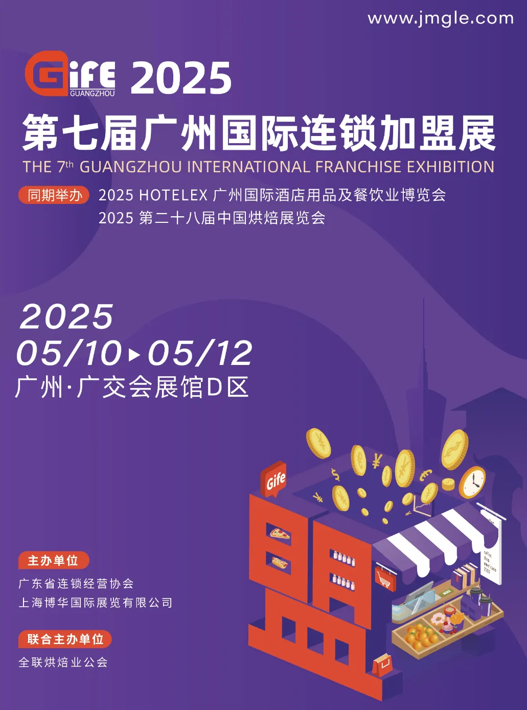 微信图片_20250515161750.png