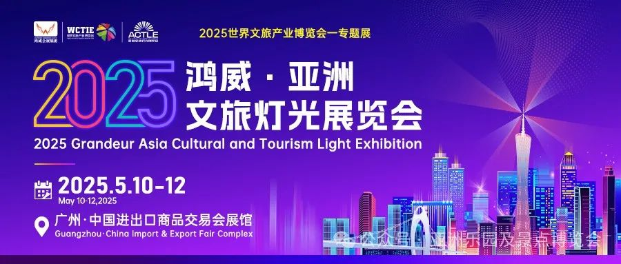 微信图片_20250515161759.png