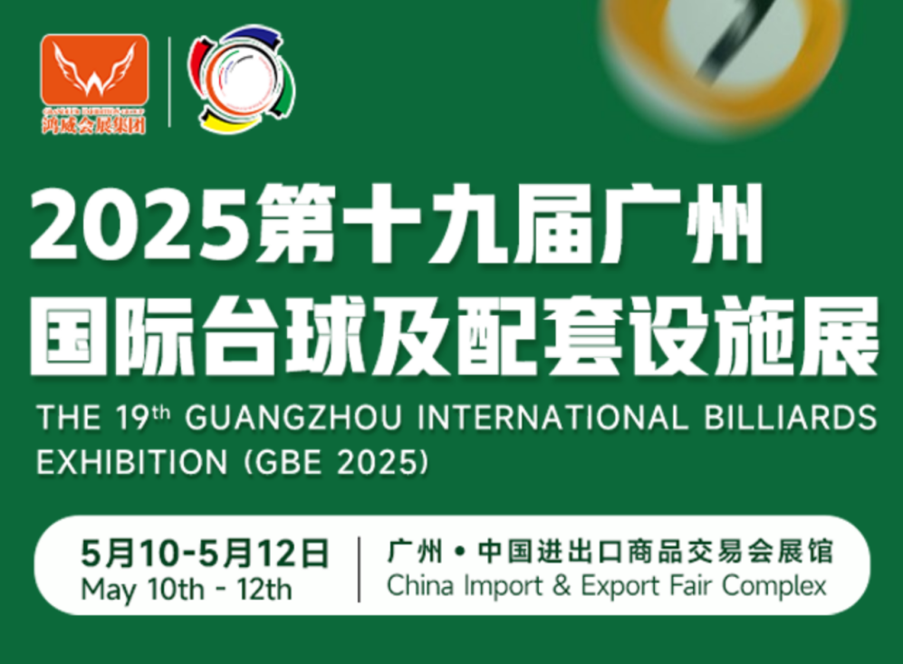微信图片_20250515161813.png