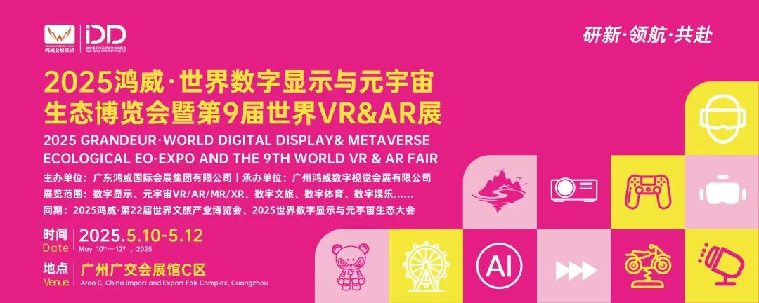 微信图片_20250515161833.png