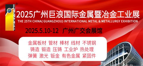 微信图片_20250515161838.png