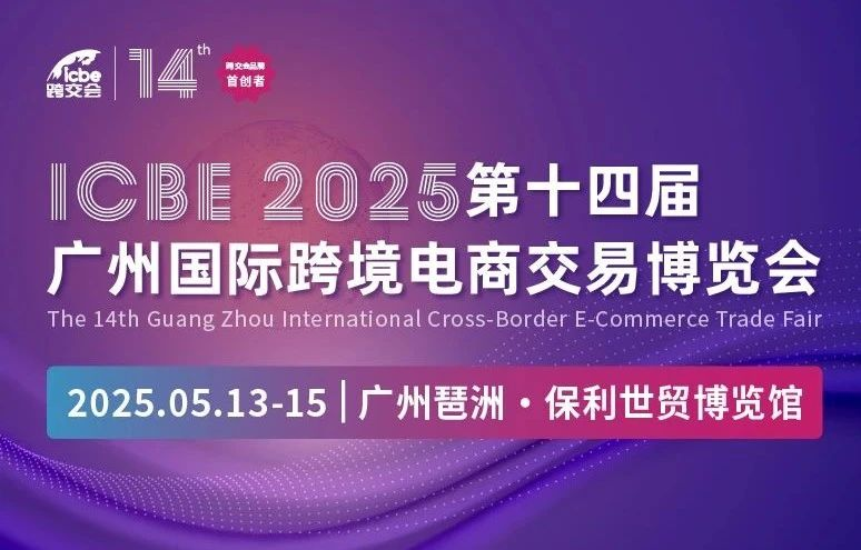微信图片_20250515161841.png