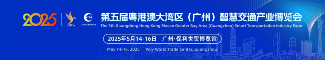 微信图片_20250515161845.png