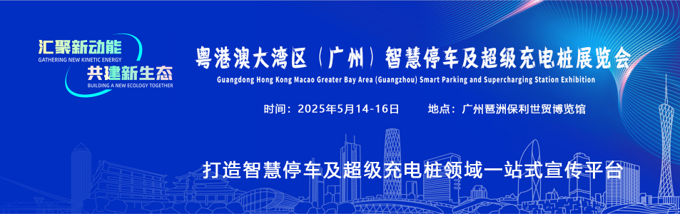 微信图片_20250515161848.png