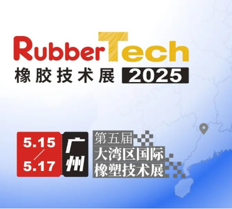 微信图片_20250515161900.png