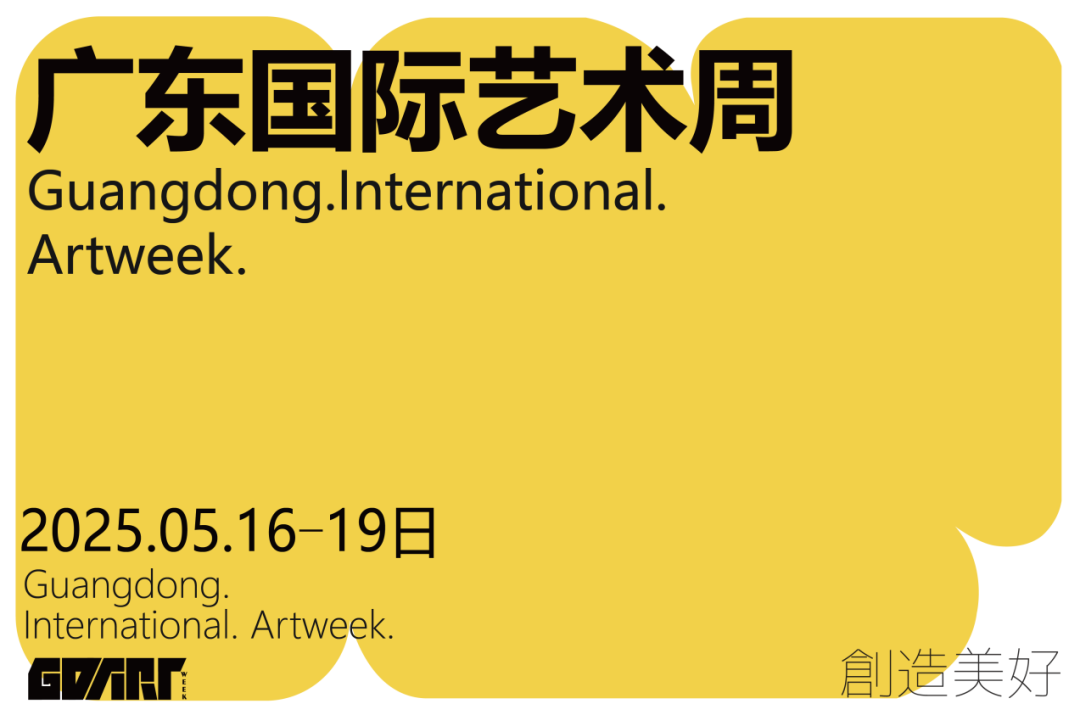 微信图片_20250515161909.png