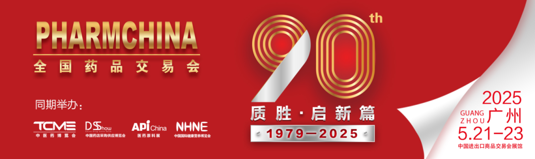 微信图片_20250515161925.png