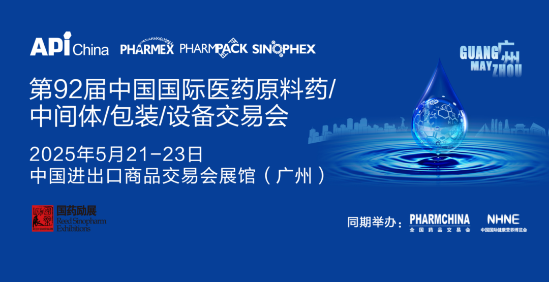 微信图片_20250515161928.png
