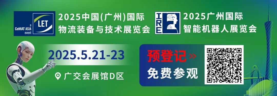 微信图片_20250515161931.png