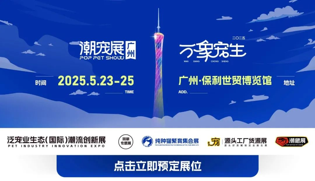 微信图片_20250515161935.png
