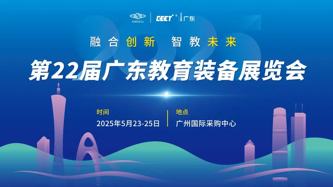 微信图片_20250515161937.png