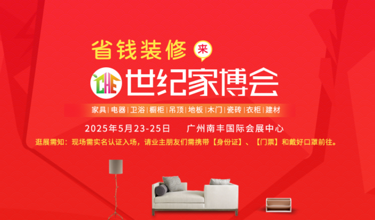微信图片_20250515161939.png