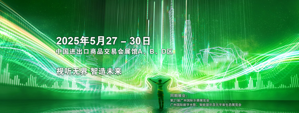 微信图片_20250515161944.png