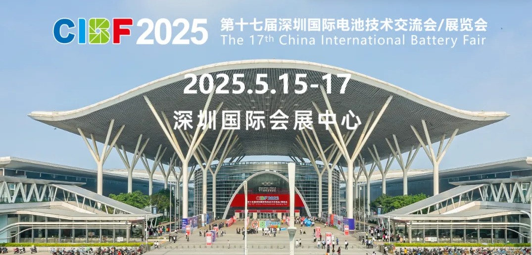 微信图片_20250516111148.png