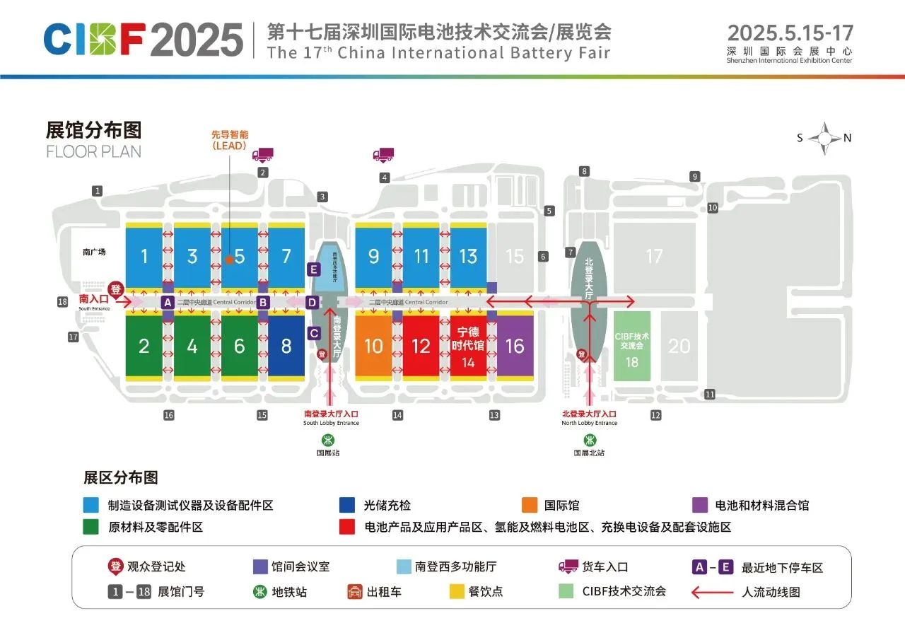 微信图片_20250516111347.jpg