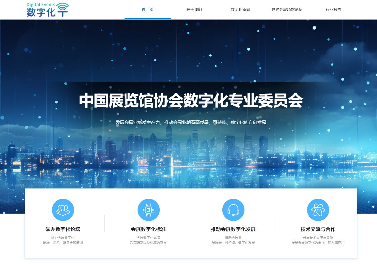 微信图片_20250516151242.png