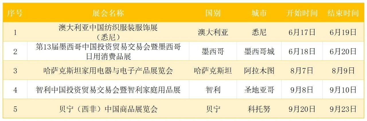 微信图片_20250519122005.jpg