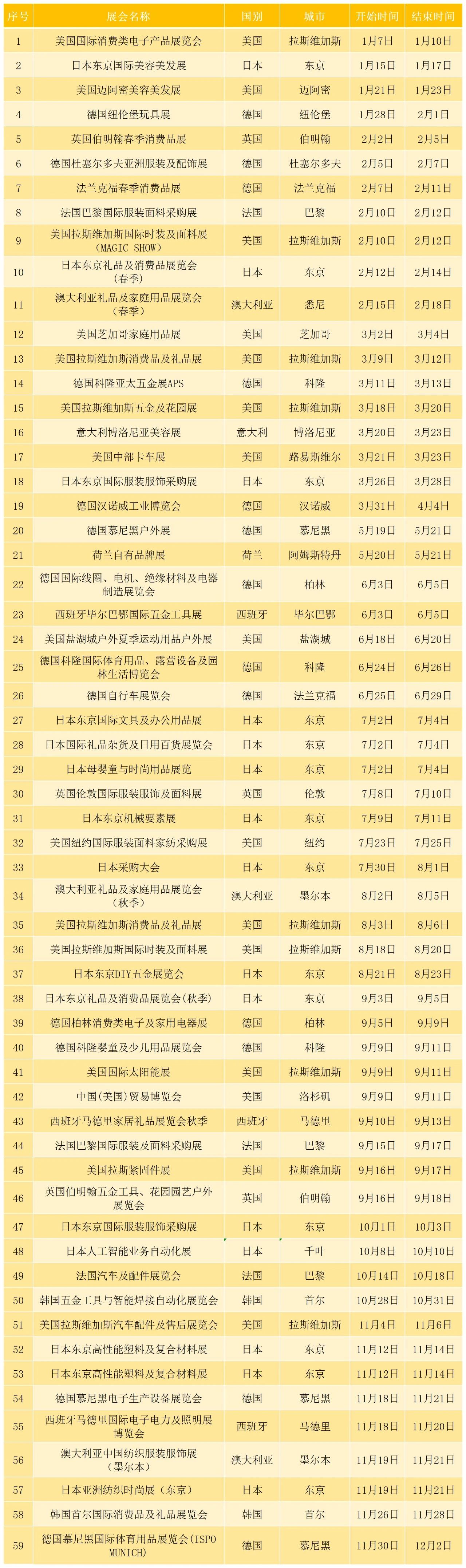 微信图片_20250519122007.jpg