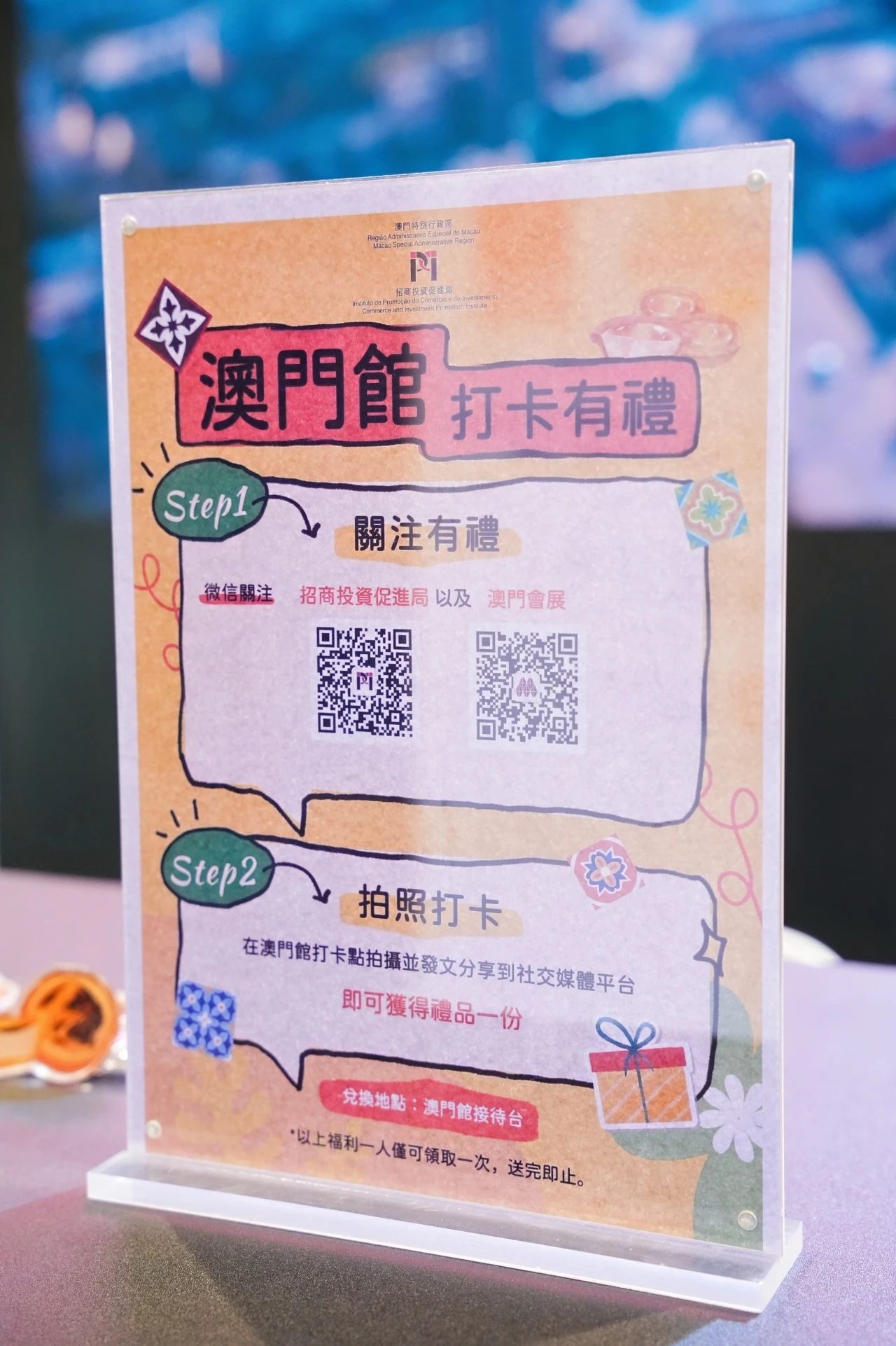 微信图片_20250519123947.jpg