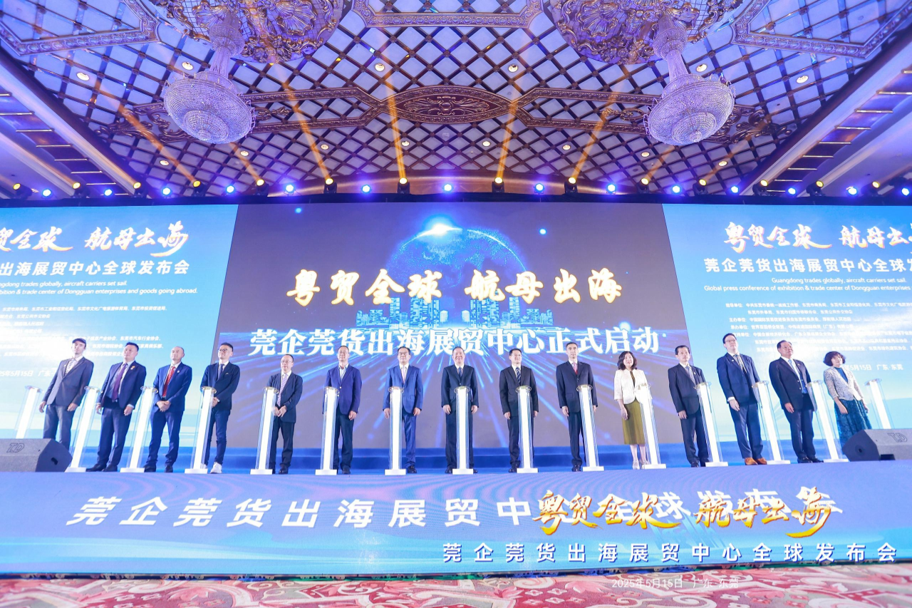 微信图片_20250519145143.png
