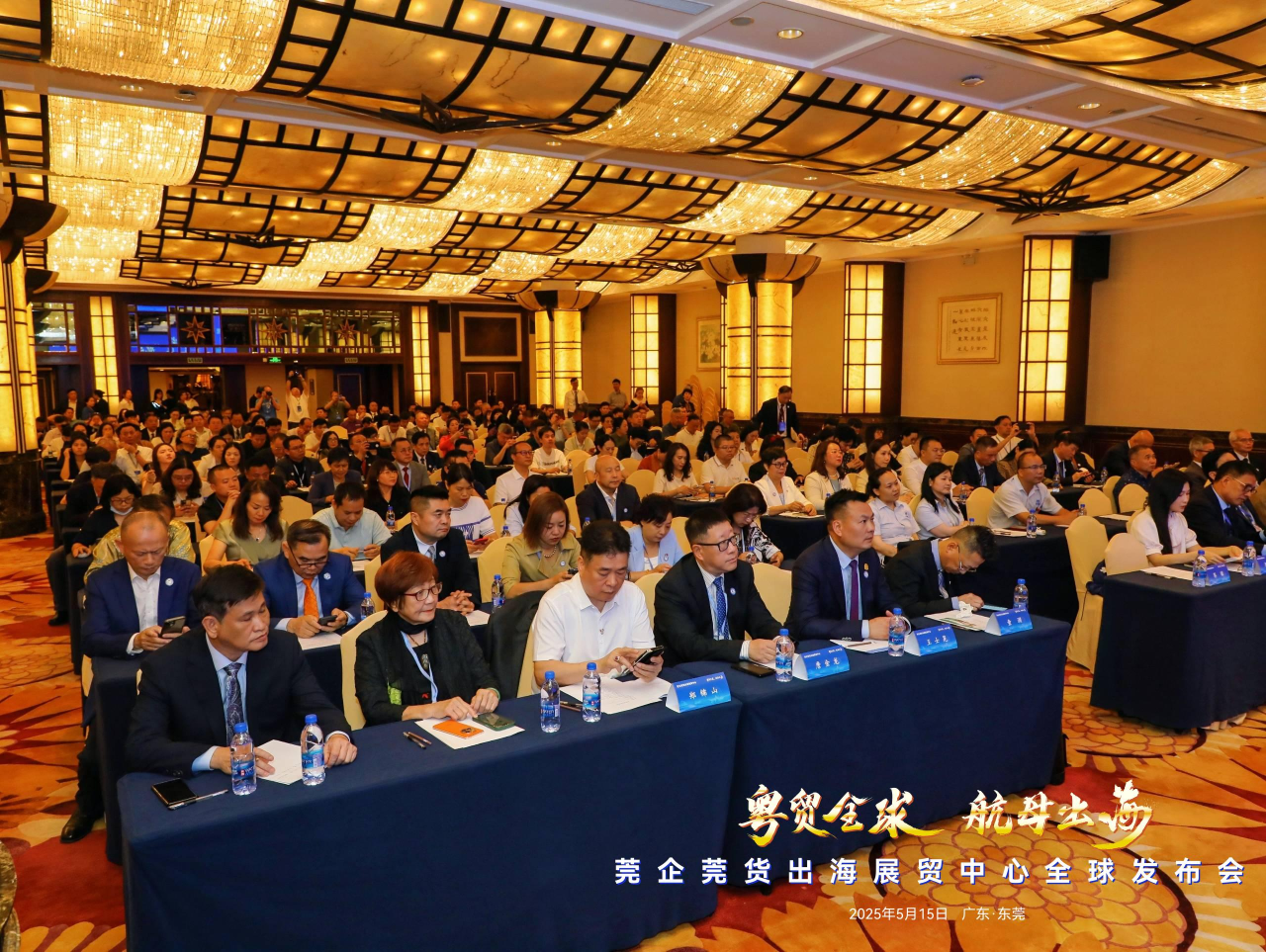 微信图片_20250519145147.png
