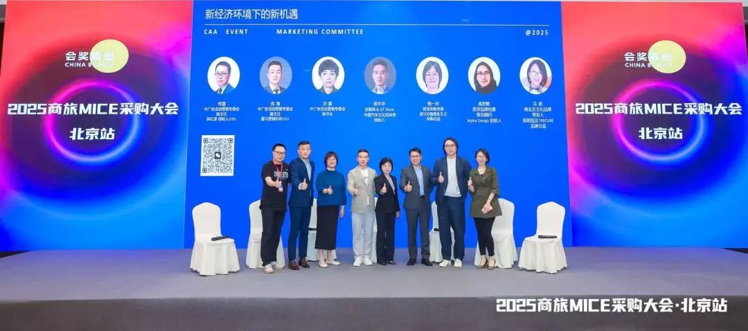 微信图片_20250519151848.jpg