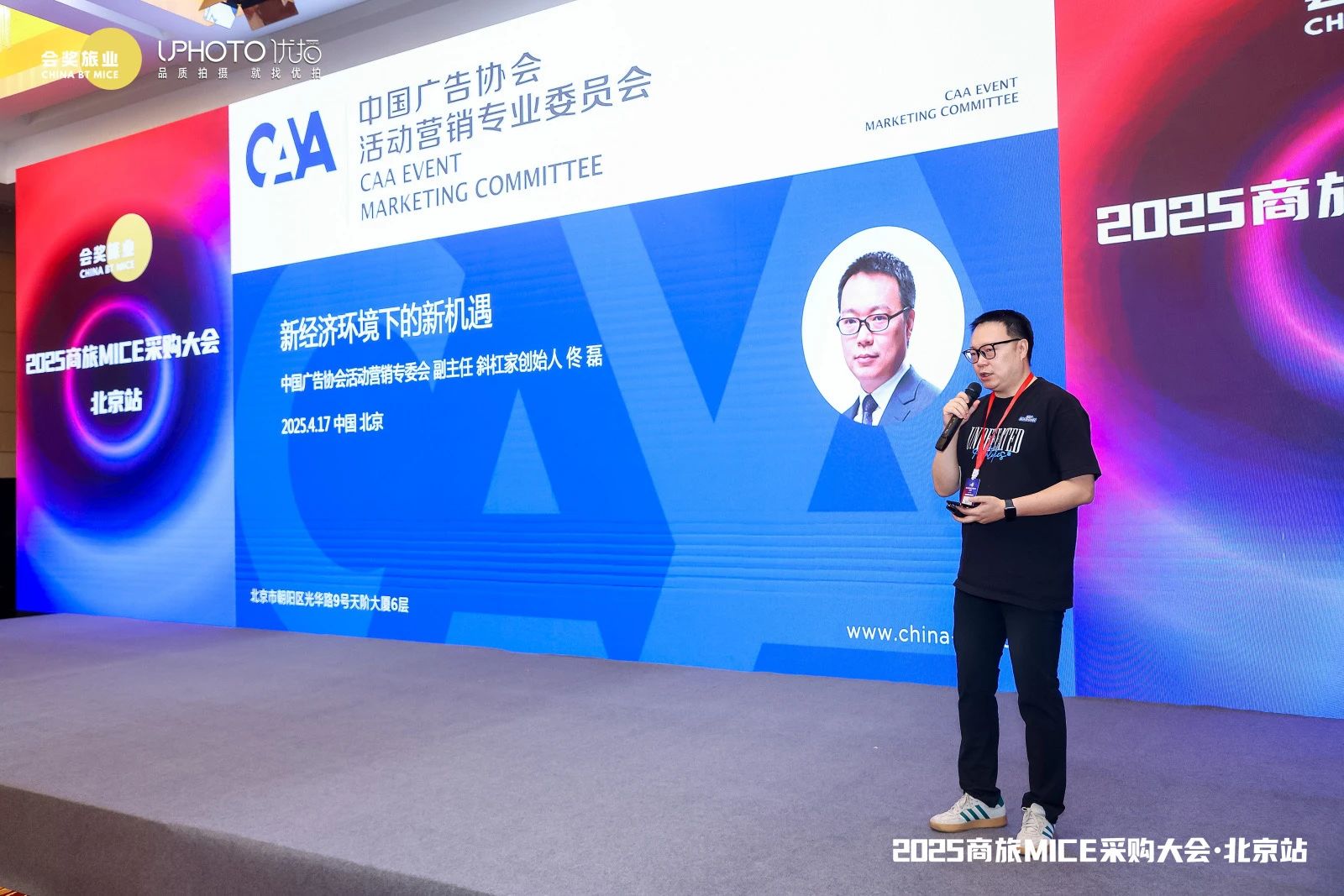 微信图片_20250519151911.jpg
