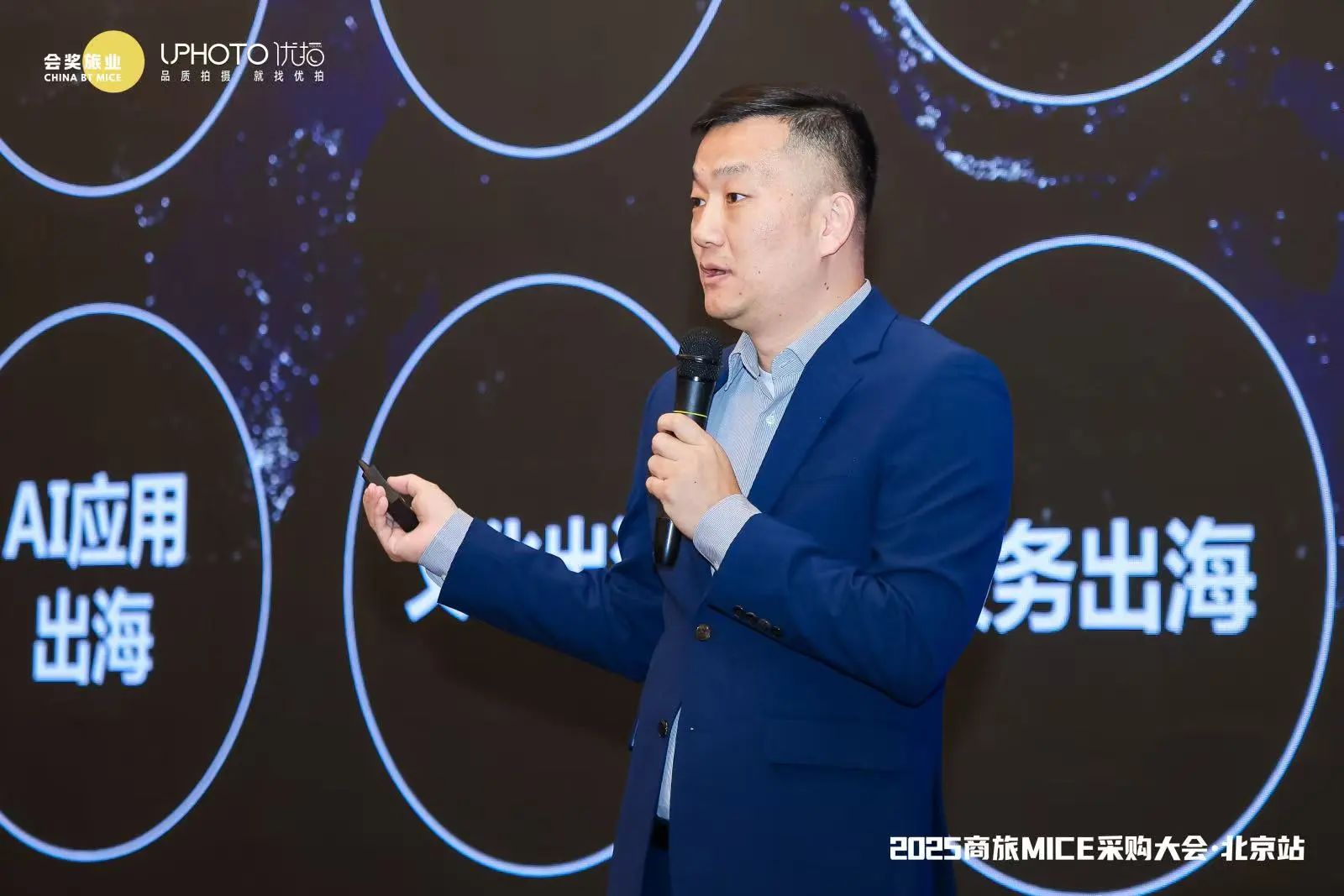 微信图片_20250519151913.jpg