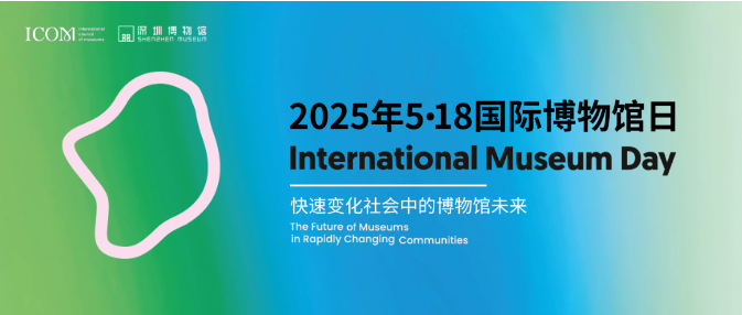 微信图片_20250519161143.png