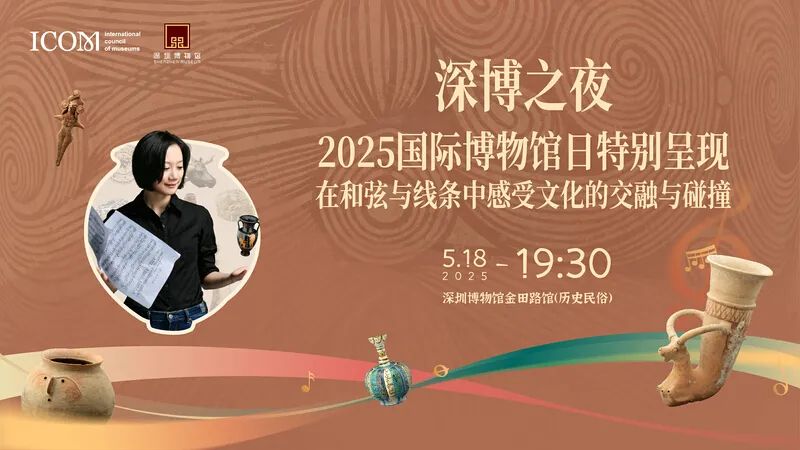 微信图片_20250519161145.jpg