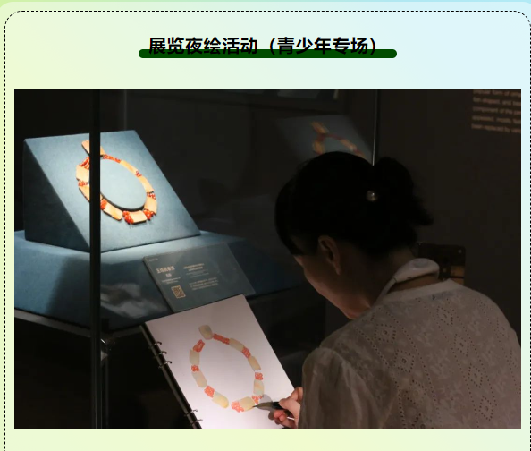 微信图片_20250519161146.png