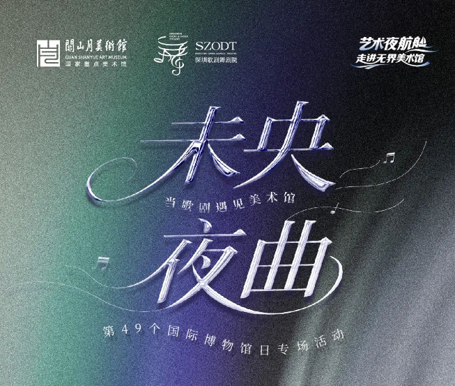微信图片_20250519161149.png