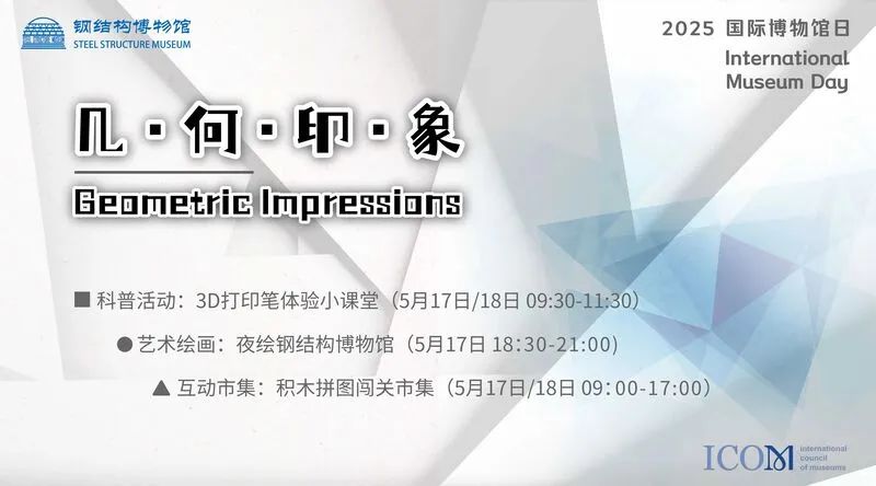 微信图片_20250519161152.jpg