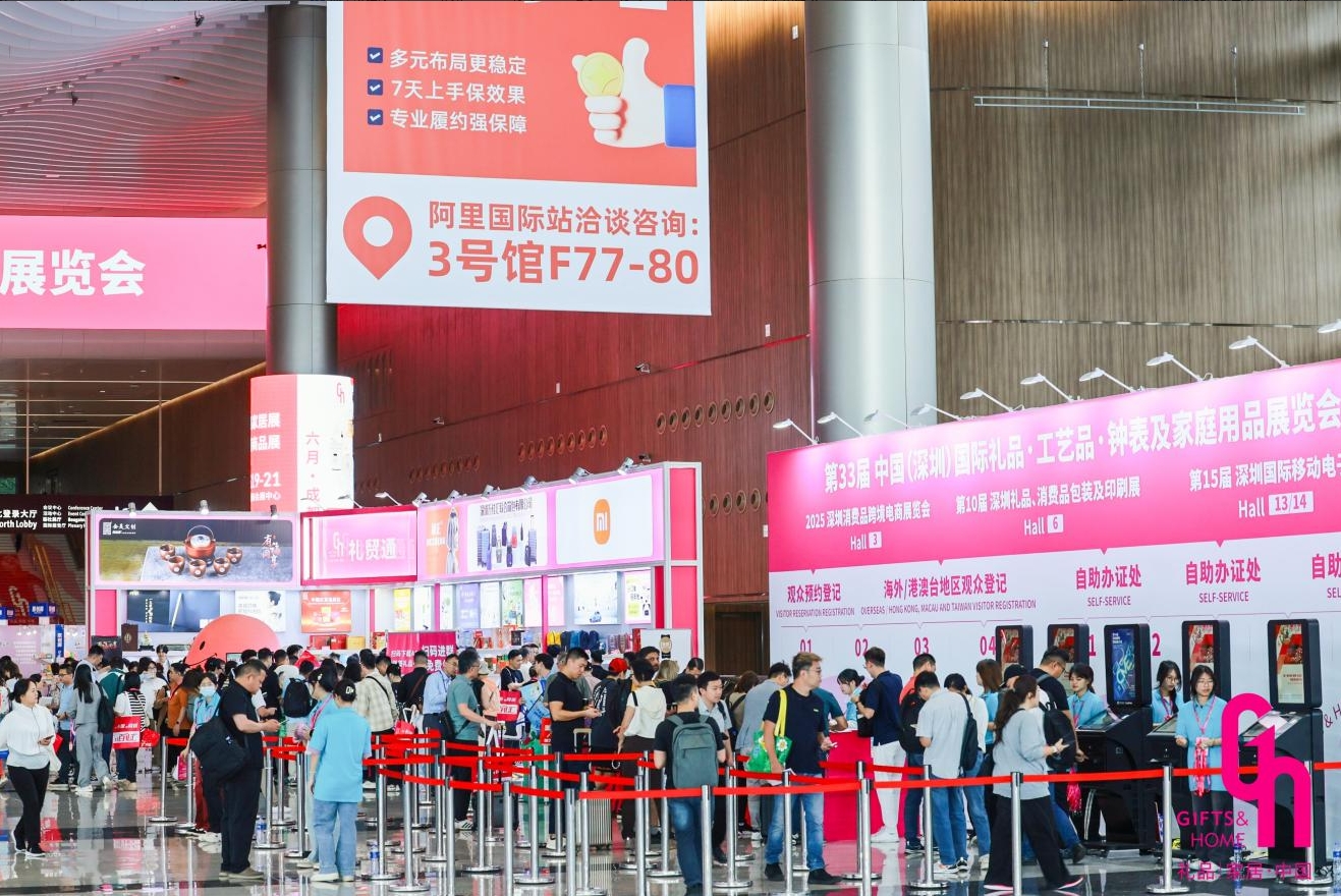 微信截图_20250519162947.png