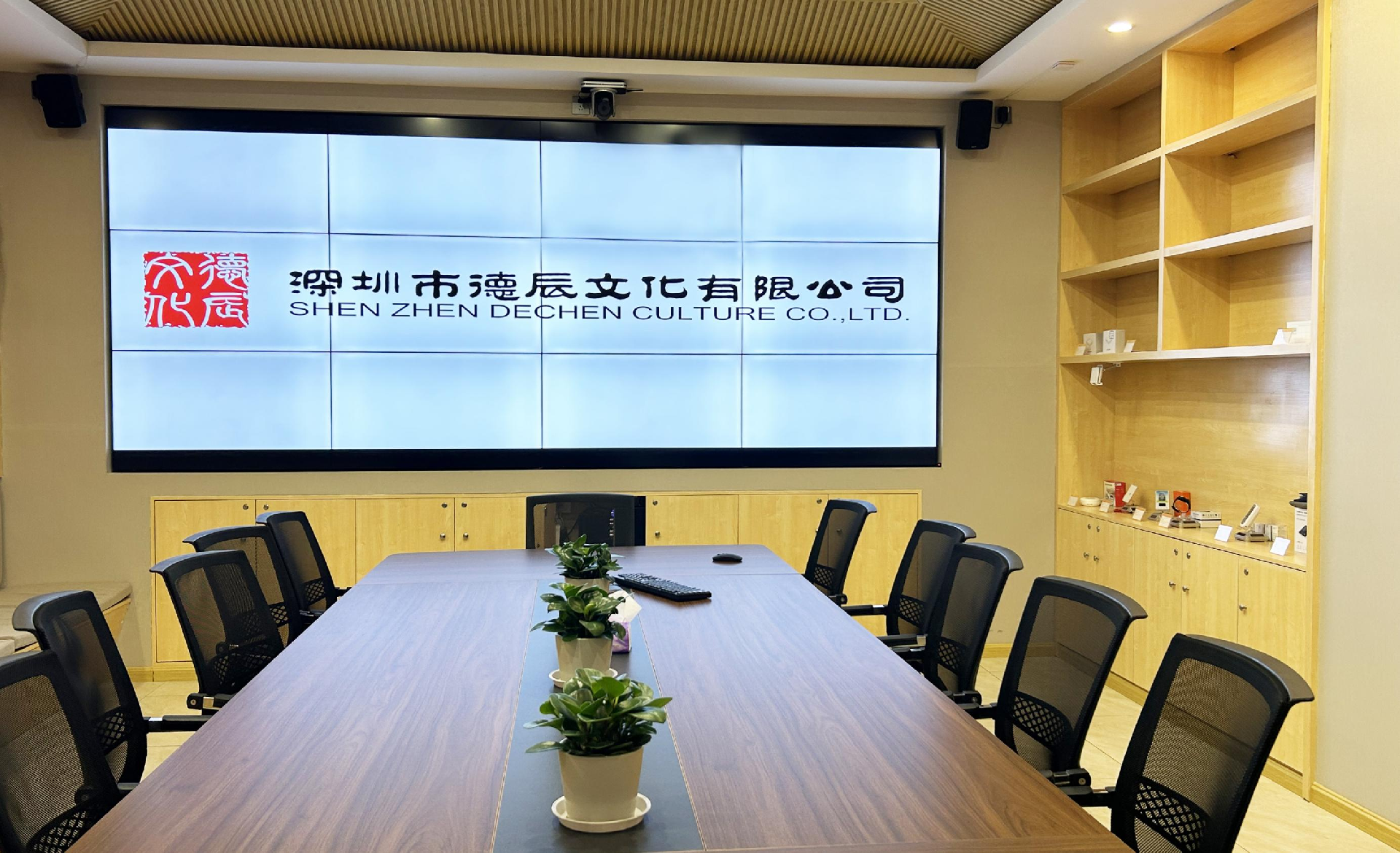 公司环境1.png