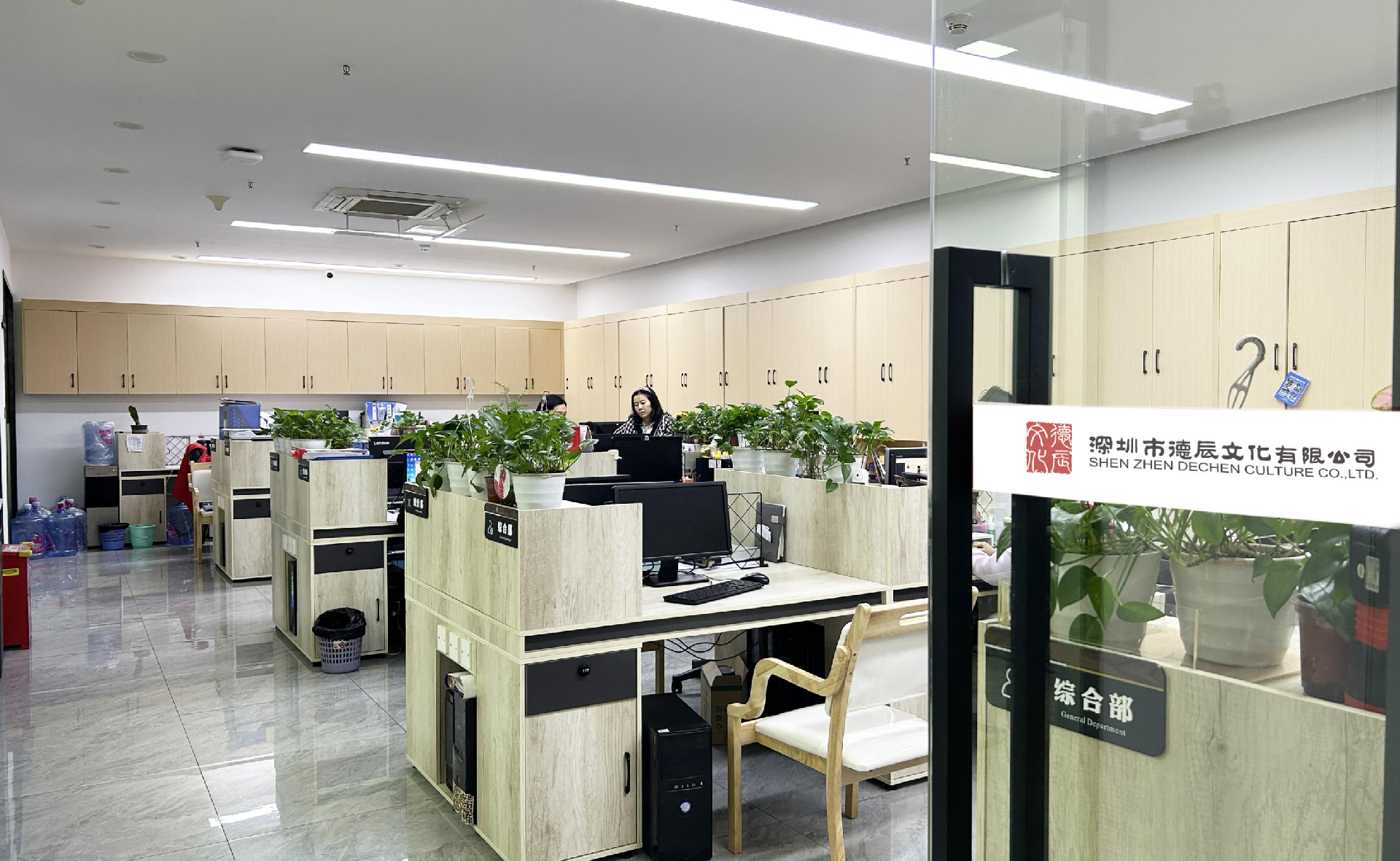 公司环境2.png