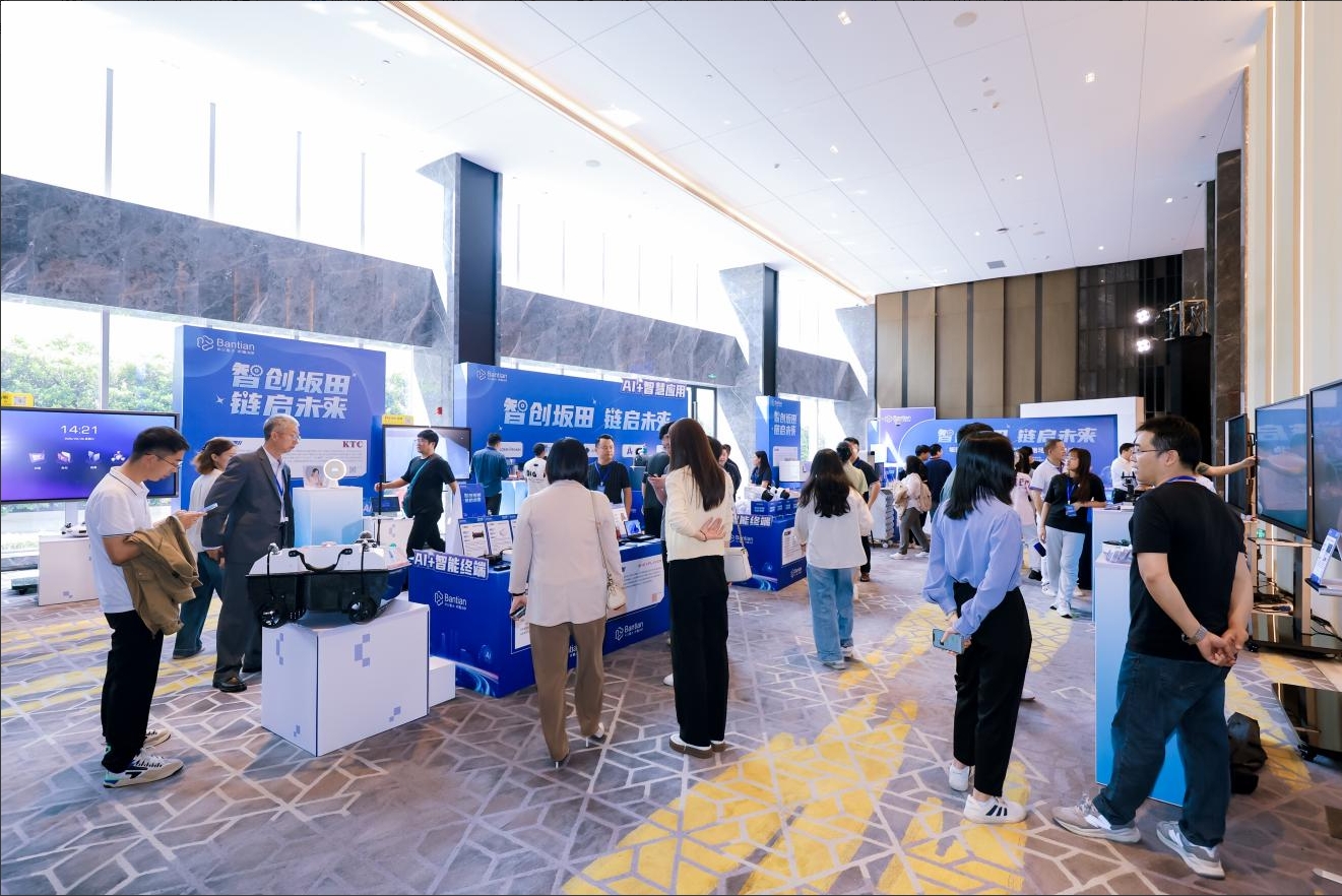 微信截图_20250519172536.png