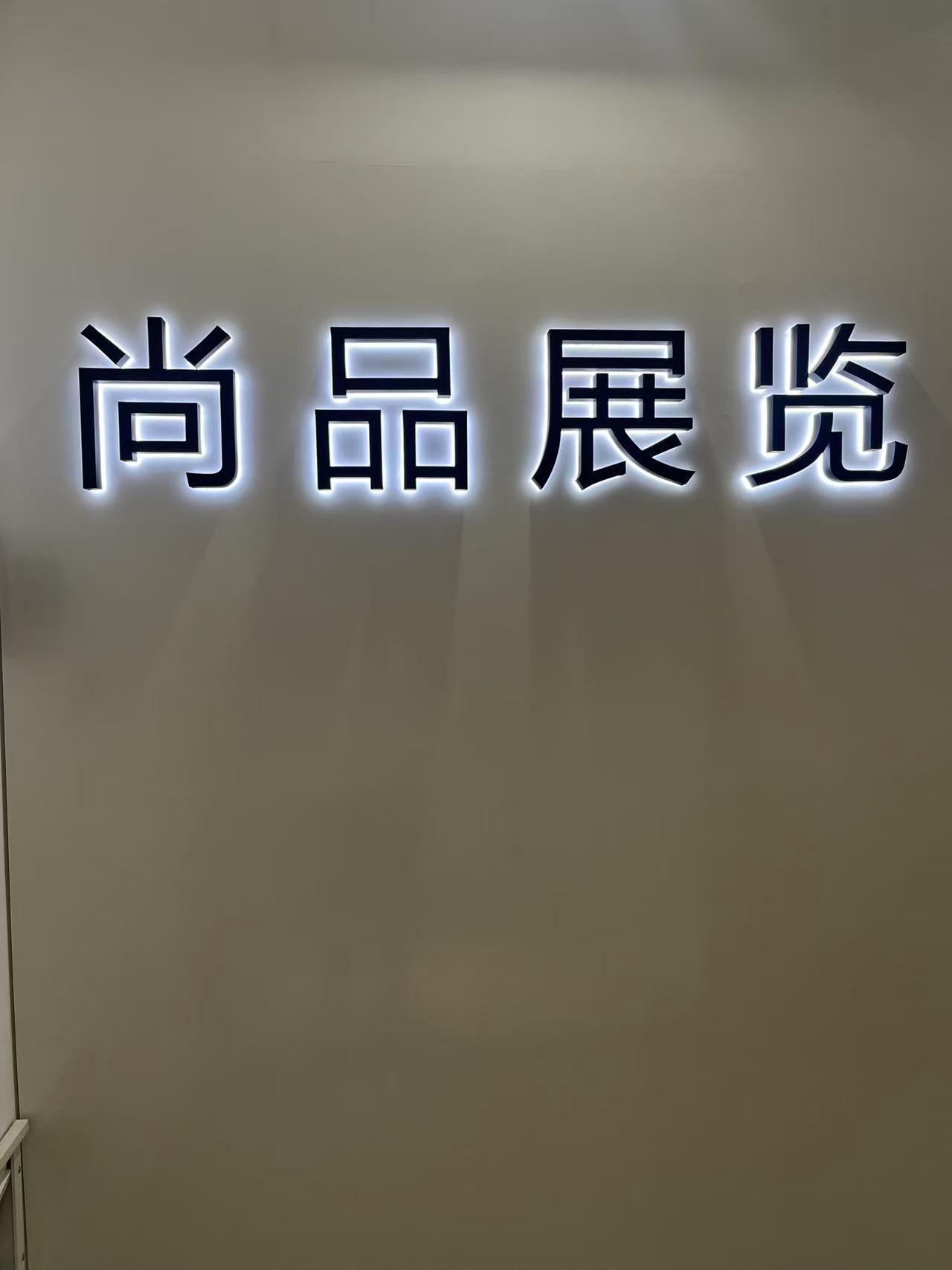 微信图片_20250515143156.jpg