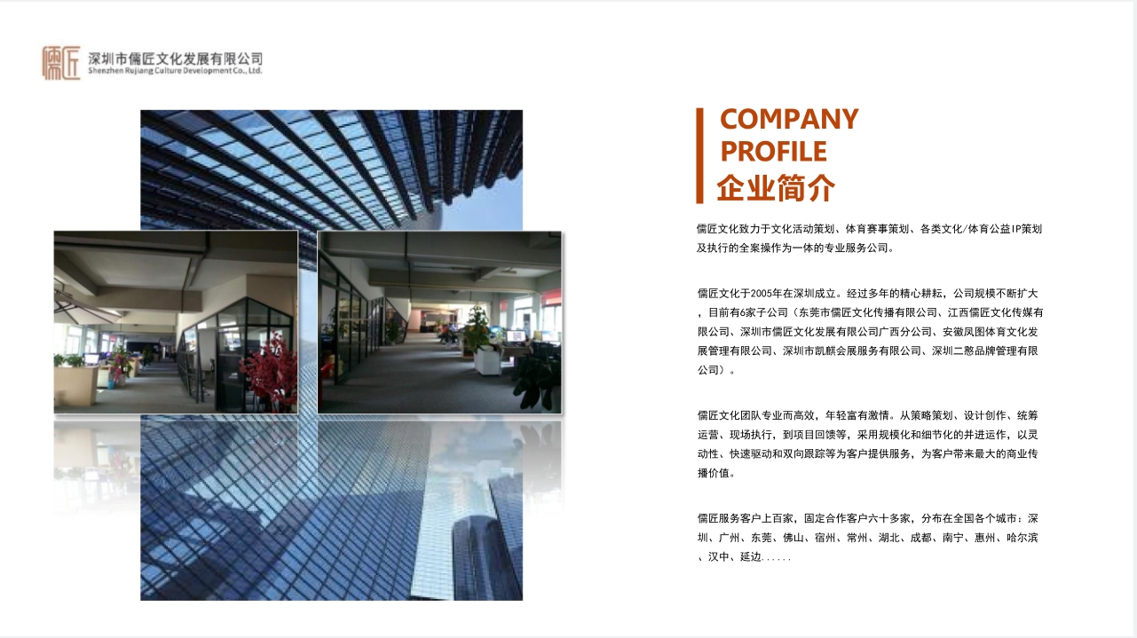 微信截图_20250519175021.png