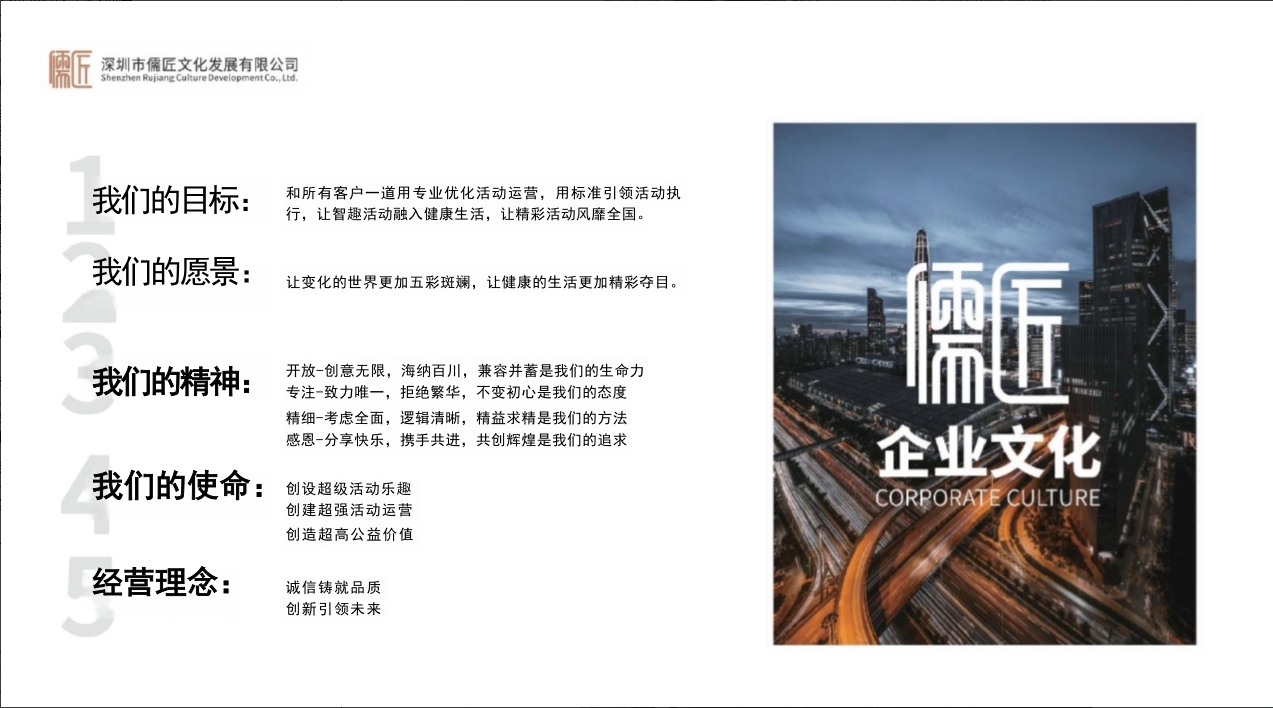 微信截图_20250519175046.png
