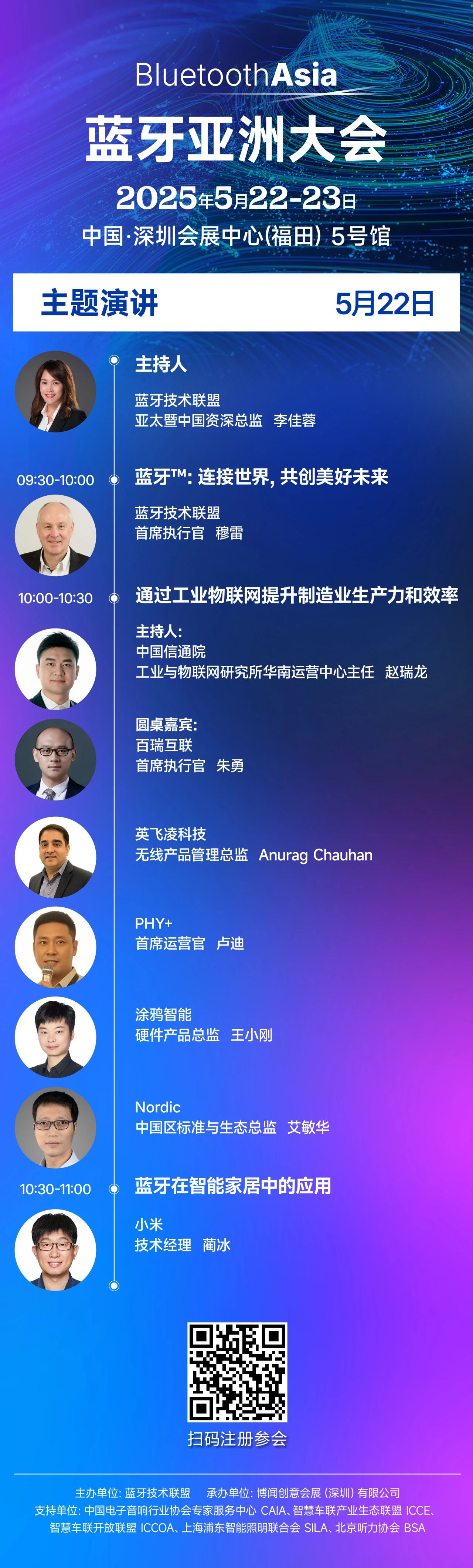 微信图片_20250520101911.jpg