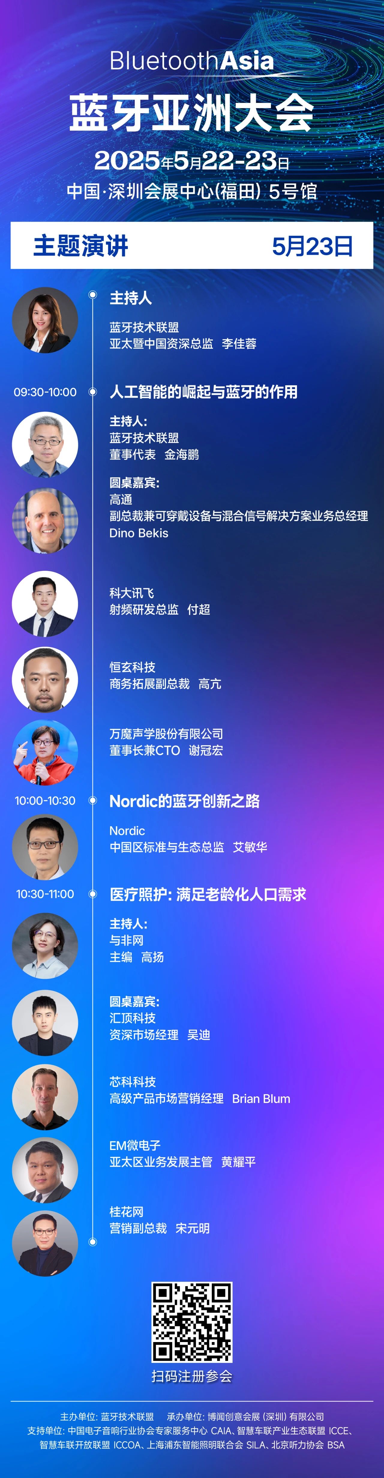 微信图片_20250520101912.jpg