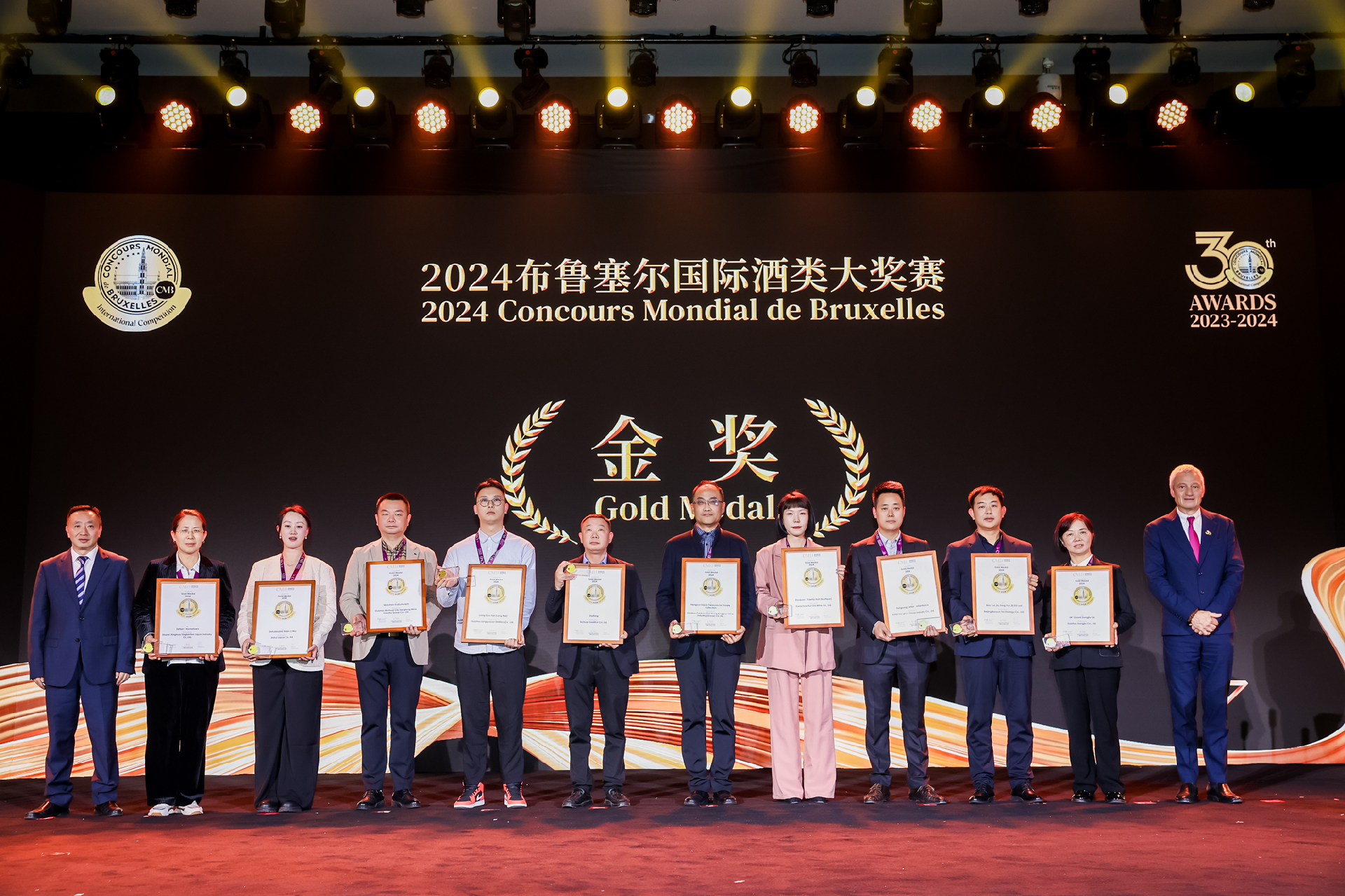 微信图片_20250520145654.png