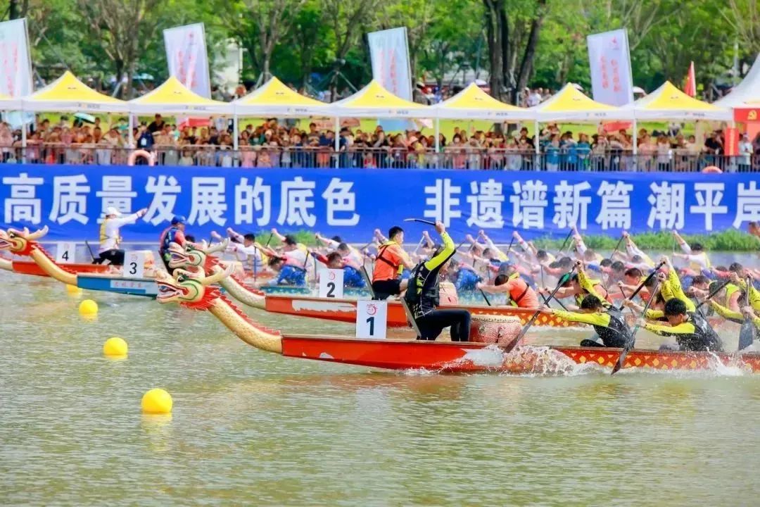 微信图片_20250520151935.jpg
