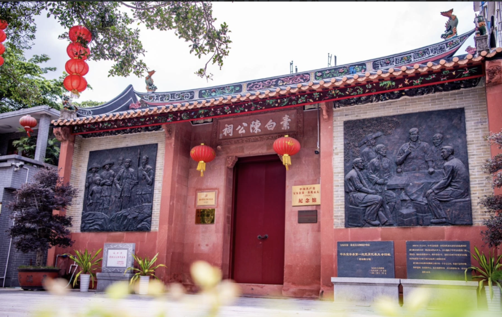 微信图片_20250520151937.png