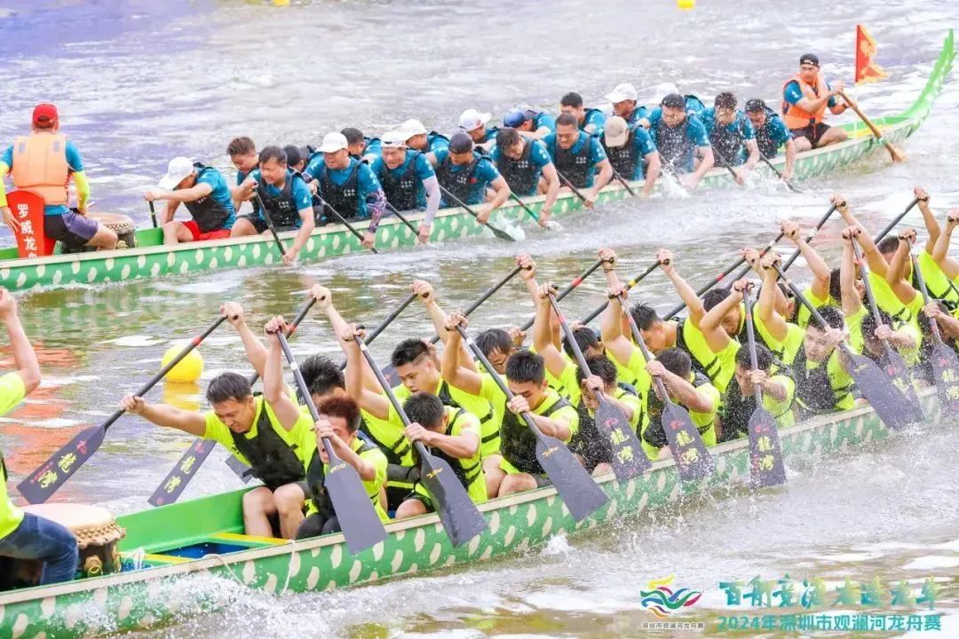 微信图片_20250520152000.jpg